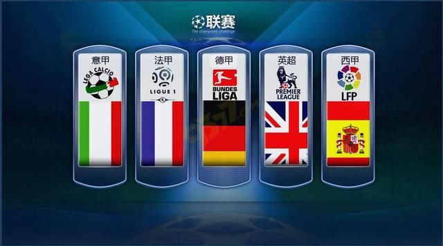 日本新秀