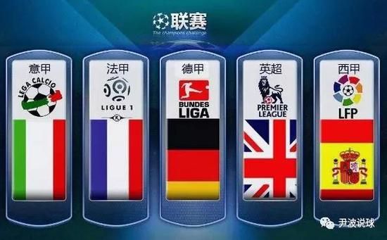 塔图姆砍25+14绿军9连胜！莫兰特26+6，打不了硬仗，换帅太不理智.
